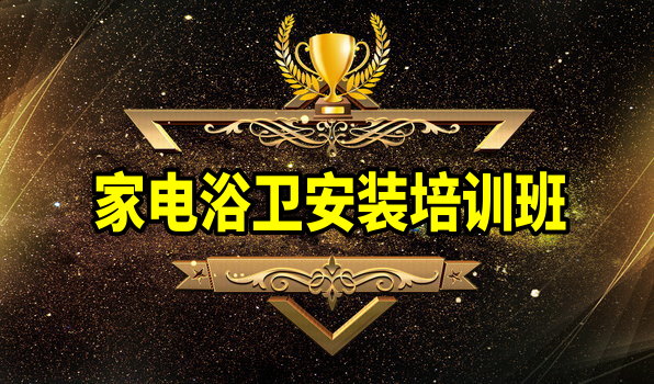 �ҵ�ԡ����װʵս��